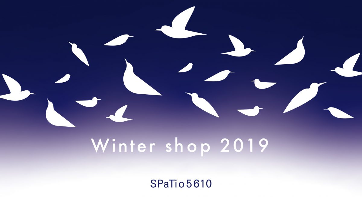 Winter shop 2019