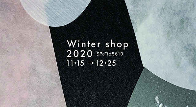 Winter shop 2020